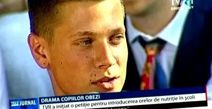 драма