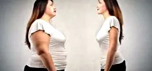 сакам