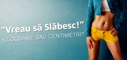 ослабам