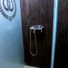 чудата земја