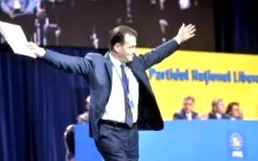 пред години