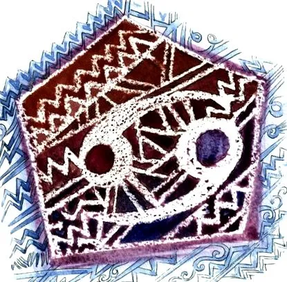 ознаки