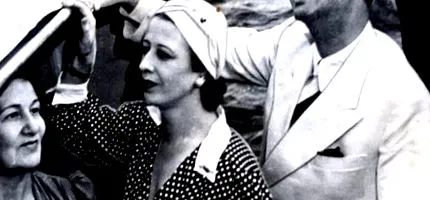 1938 година