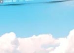 бизнис