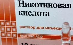 нікотинова грамотна