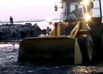 морски