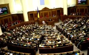 алијанса украина
