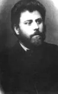 спогади дитинства