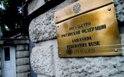 nagykövetség