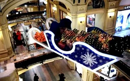 díszek GUM-ban szankciókról