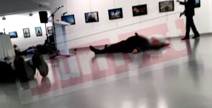 розстріляний розстріляний
