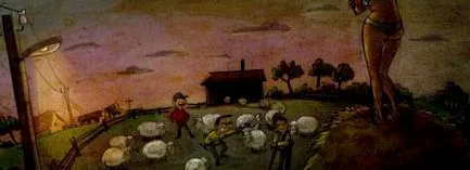 луѓе