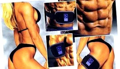 GYMNIC izomkarcsúsító GYMNIC izomkarcsúsító