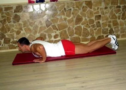 getfit