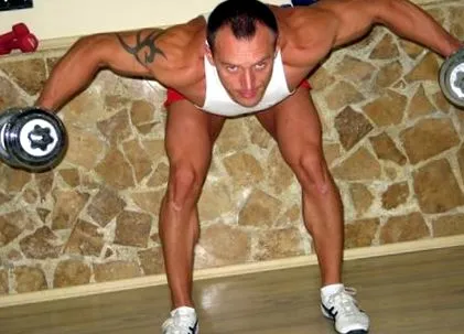 getfit