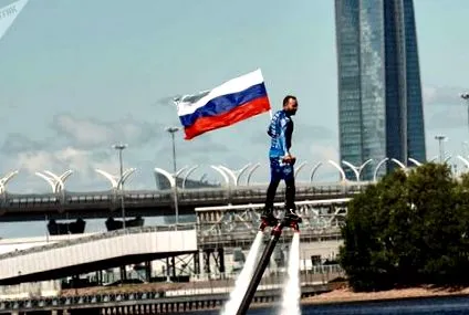 објава путин