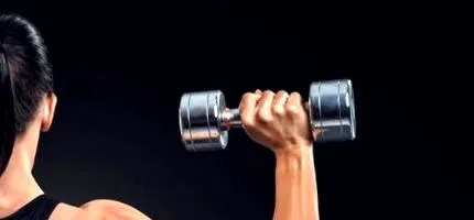 схуднення