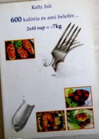джулі калорій