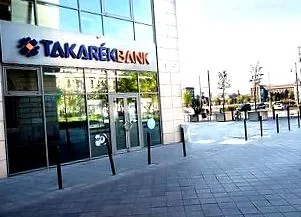 бізнесу калькулятор