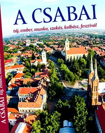 книга купуване