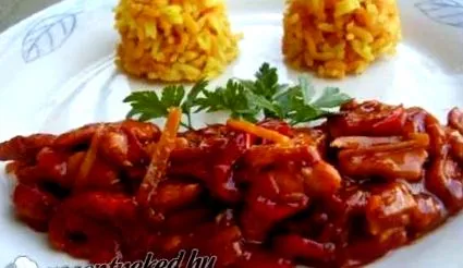 куряча китайська