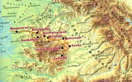 трансилвания трансилвания