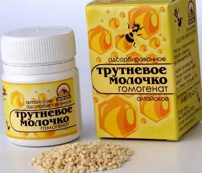 orvostudományban