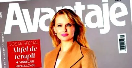magazin