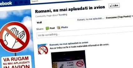 авионот авионот