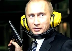 постои