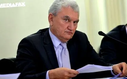 надзор органът