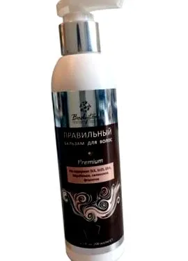 hajbalzsam