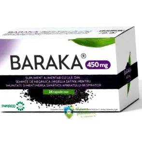 електрична капсули