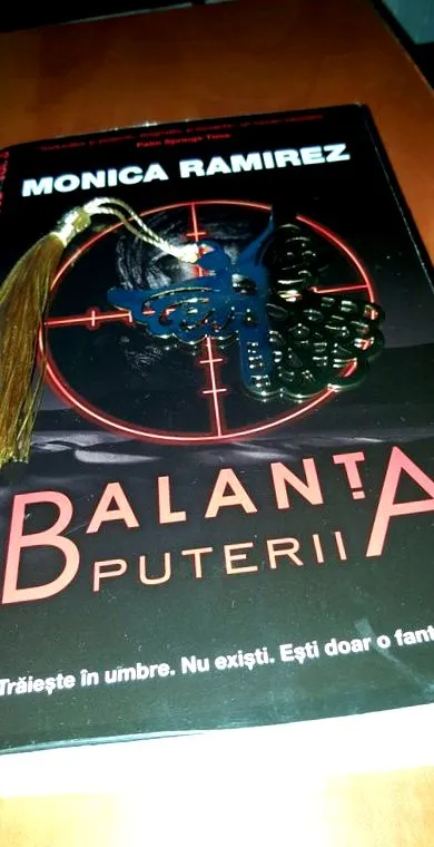 маринеску