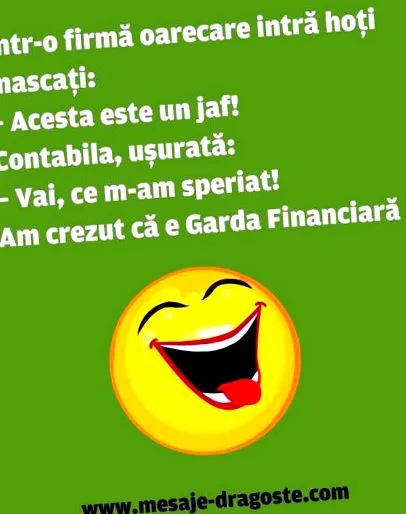 клупа мојата