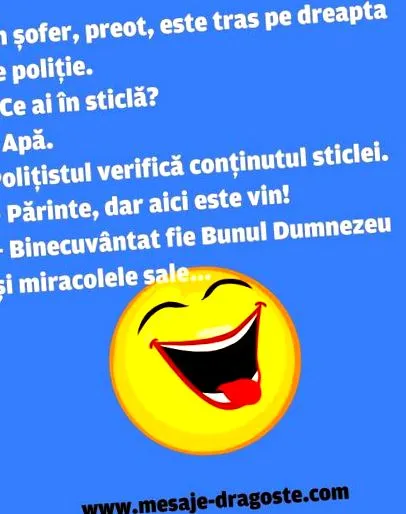 слабеење мојата