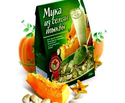 ползи тиквени