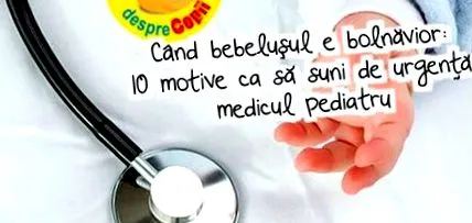 бебето