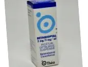 бетабиоптал маст