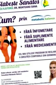 balance-t