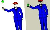 продолжување