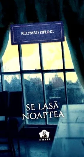 книжен
