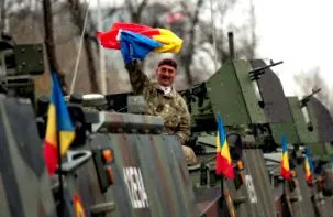 DefenseRomania bemutatja DefenseRomania bemutatja