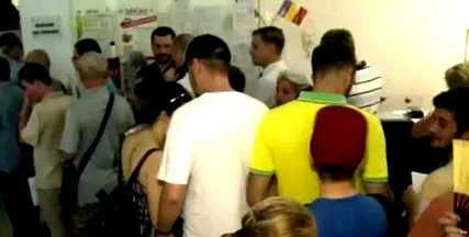 історія