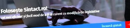 отпуштање