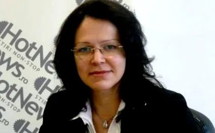 делиа