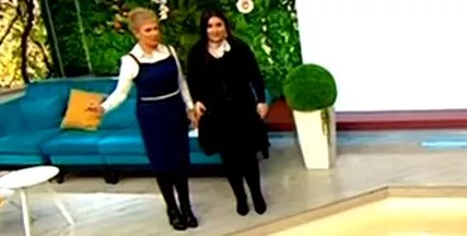 изгледа како