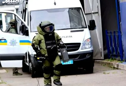 закани