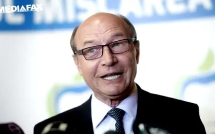 кукавички