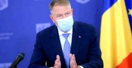 спирс прочитајте